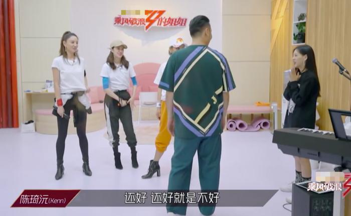 是时候扒一扒姐姐背后的男人了