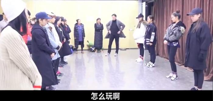 是时候扒一扒姐姐背后的男人了