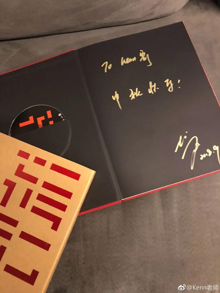 是时候扒一扒姐姐背后的男人了