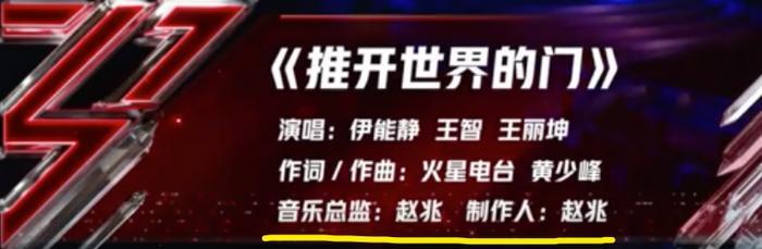 是时候扒一扒姐姐背后的男人了
