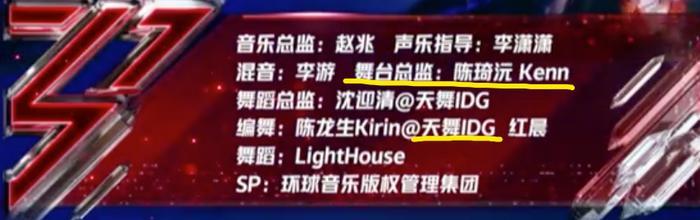 是时候扒一扒姐姐背后的男人了