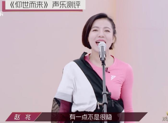 是时候扒一扒姐姐背后的男人了