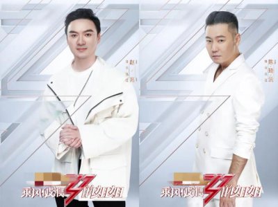​是时候扒一扒姐姐背后的男人了