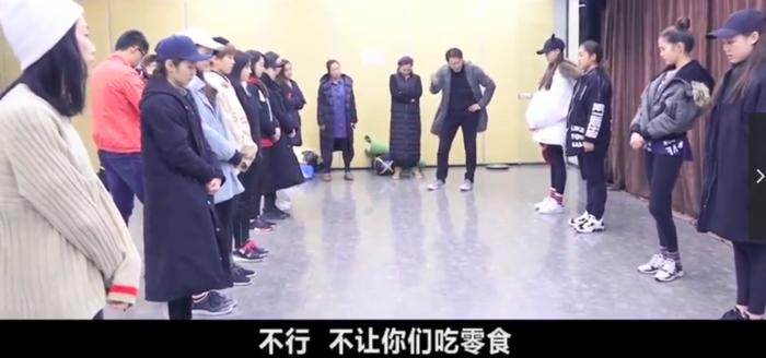 是时候扒一扒姐姐背后的男人了