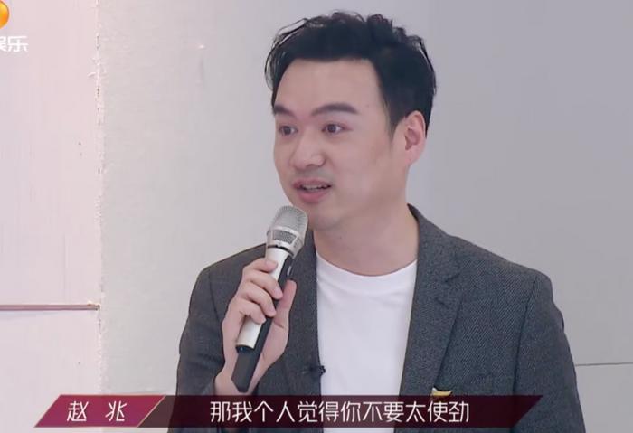 是时候扒一扒姐姐背后的男人了