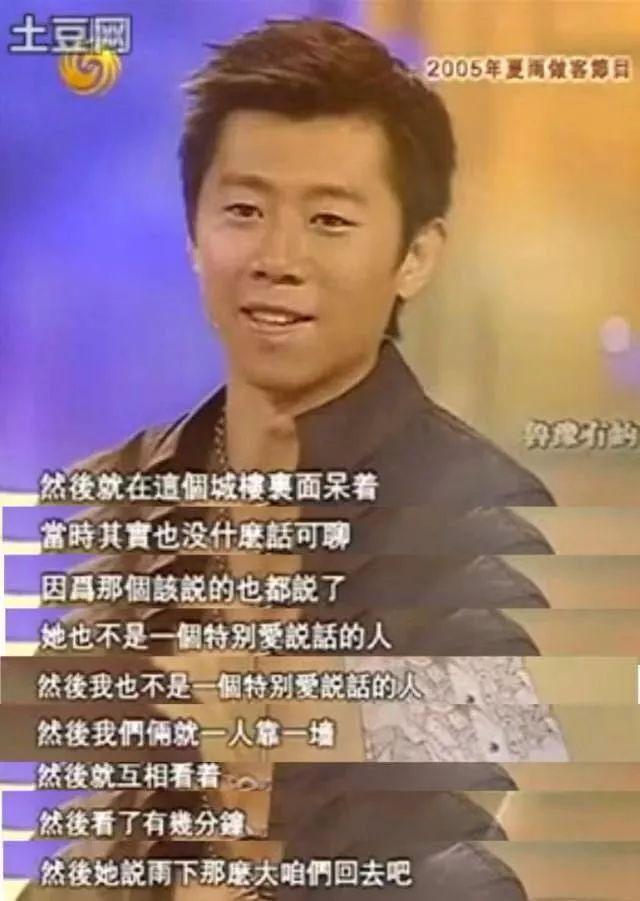 袁泉爱了20年的男人，如今被嘲“消失的影帝”