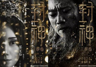 ​袁泉爱了20年的男人，如今被嘲“消失的影帝”