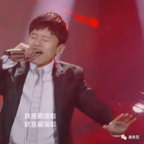 娱乐 | 为什么总有人说张杰“闰土”？