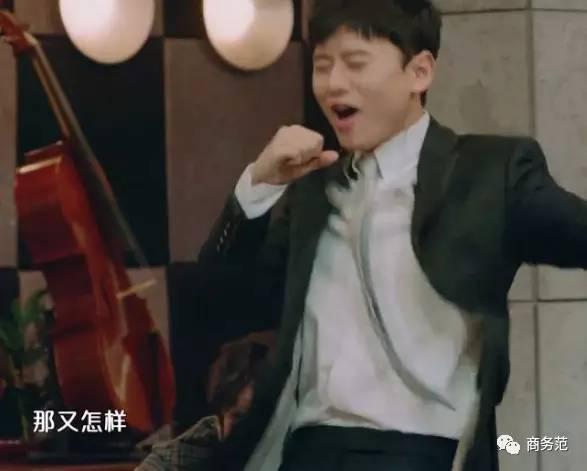 娱乐 | 为什么总有人说张杰“闰土”？
