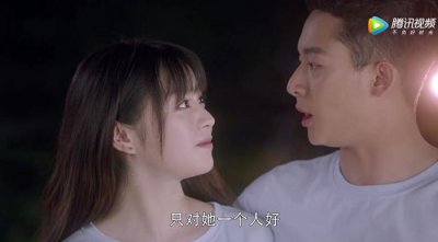 ​《我的真朋友》大结局：3对情侣，2对收获幸福，这对有点惨！