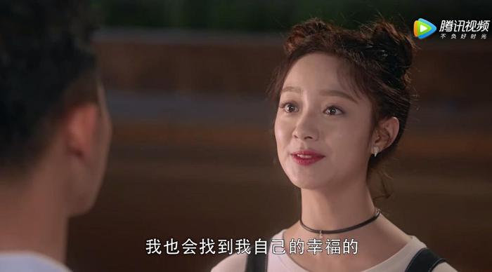 《我的真朋友》大结局：3对情侣，2对收获幸福，这对有点惨！