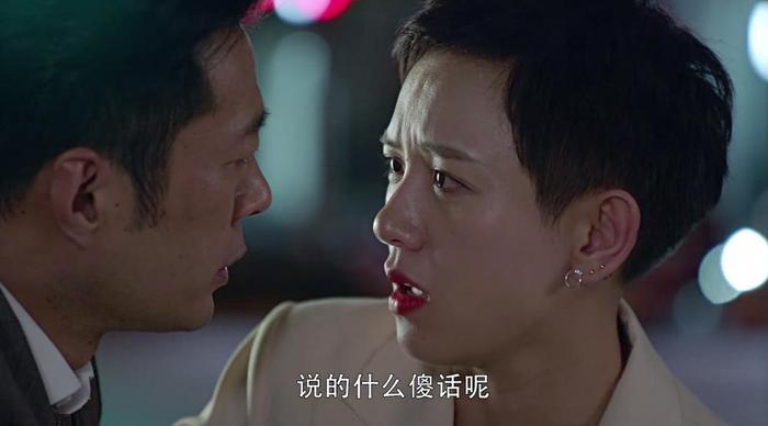 《我的真朋友》大结局：3对情侣，2对收获幸福，这对有点惨！