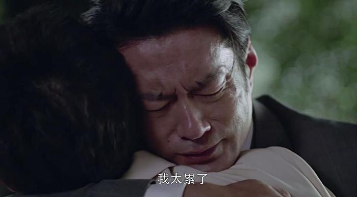 《我的真朋友》大结局：3对情侣，2对收获幸福，这对有点惨！
