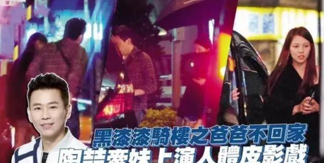 携老婆秀恩爱“翻车”的陶喆，让我看到了男人最糟糕的一面……