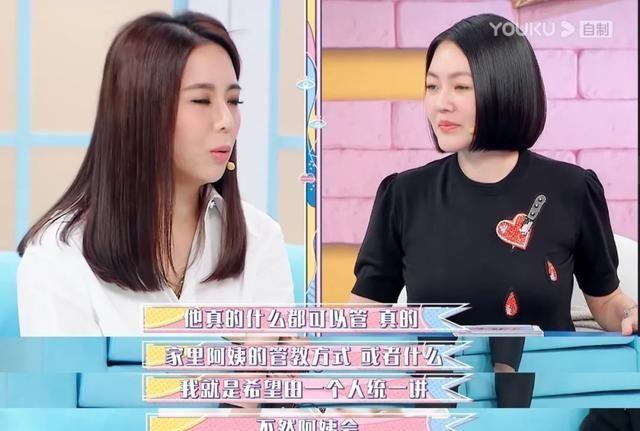 携老婆秀恩爱“翻车”的陶喆，让我看到了男人最糟糕的一面……