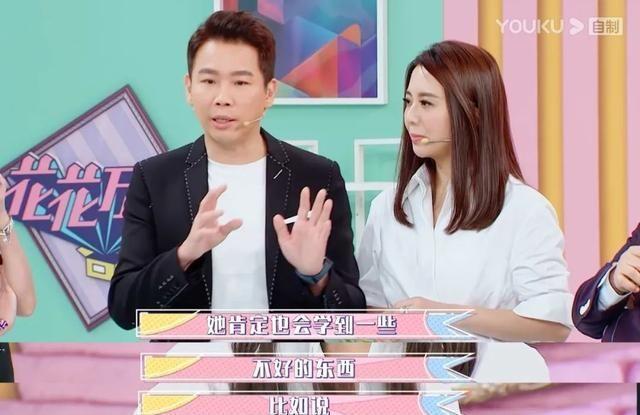 携老婆秀恩爱“翻车”的陶喆，让我看到了男人最糟糕的一面……