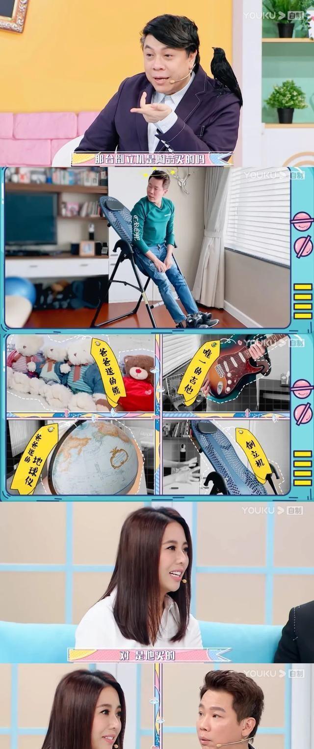 携老婆秀恩爱“翻车”的陶喆，让我看到了男人最糟糕的一面……