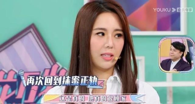 携老婆秀恩爱“翻车”的陶喆，让我看到了男人最糟糕的一面……
