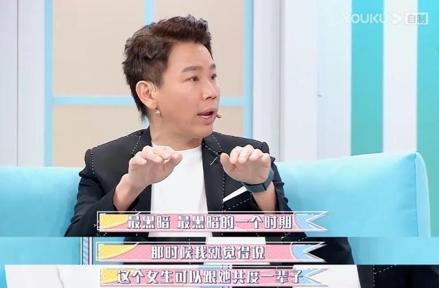 携老婆秀恩爱“翻车”的陶喆，让我看到了男人最糟糕的一面……