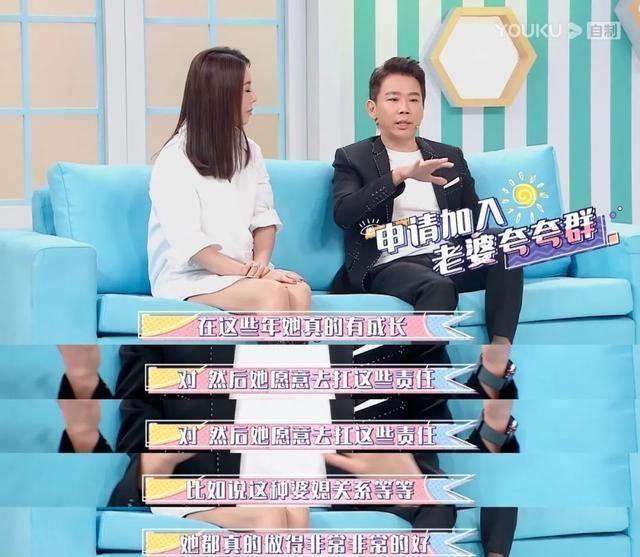 携老婆秀恩爱“翻车”的陶喆，让我看到了男人最糟糕的一面……