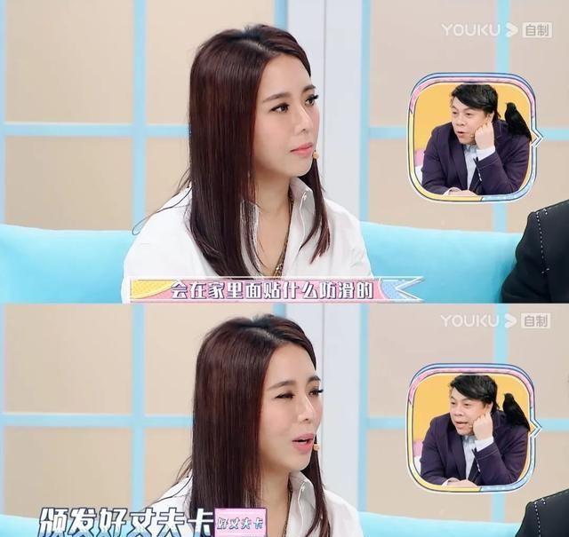 携老婆秀恩爱“翻车”的陶喆，让我看到了男人最糟糕的一面……