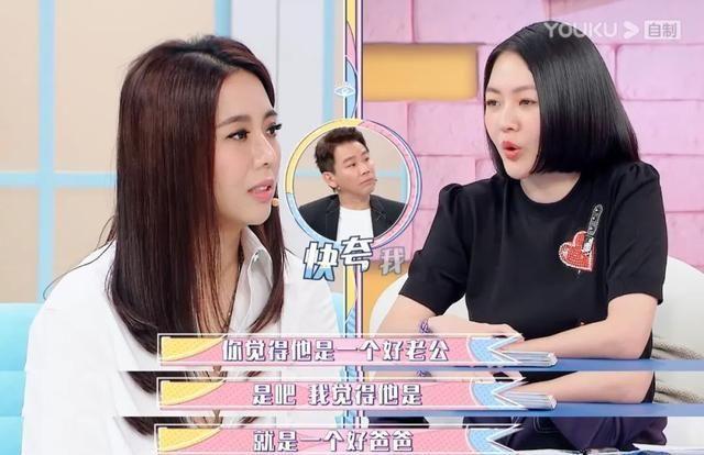 携老婆秀恩爱“翻车”的陶喆，让我看到了男人最糟糕的一面……
