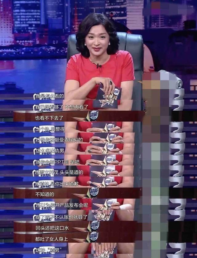 携老婆秀恩爱“翻车”的陶喆，让我看到了男人最糟糕的一面……