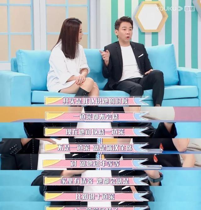 携老婆秀恩爱“翻车”的陶喆，让我看到了男人最糟糕的一面……