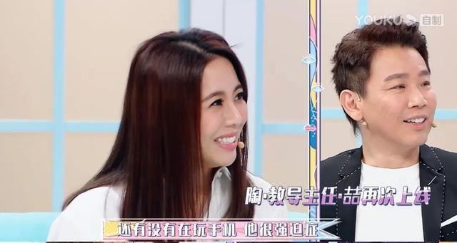 携老婆秀恩爱“翻车”的陶喆，让我看到了男人最糟糕的一面……