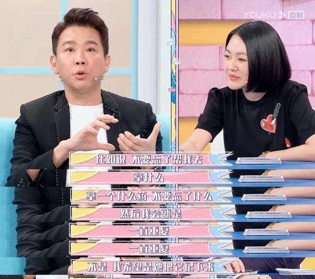 携老婆秀恩爱“翻车”的陶喆，让我看到了男人最糟糕的一面……