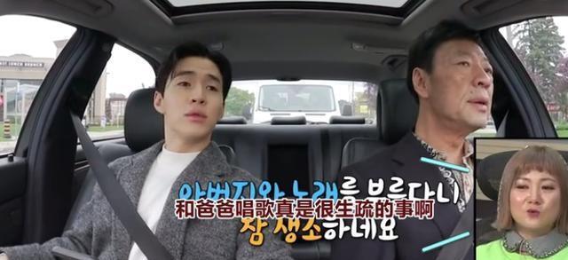 刘宪华和妹妹相处和谐，韩综嘉宾直言不理解，称胜利兄妹才现实