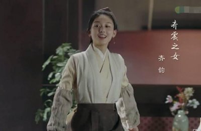 ​《扶摇皇后》宗越感情线改动，不爱扶摇爱上她，和云痕兄弟反目