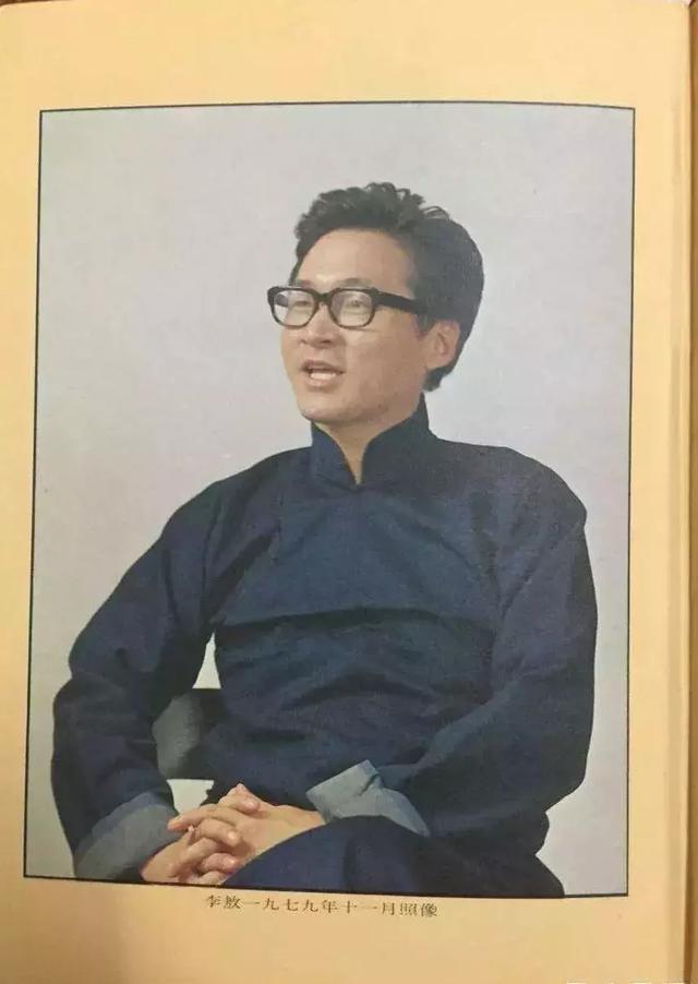 台湾第一美女 和李敖的婚姻仅115天 却成了他后半生最难忘的女人