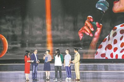 ​刘慈欣与他的成都笔友见面了