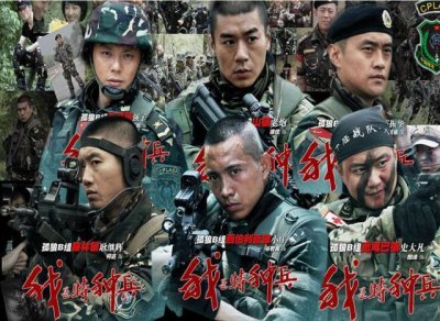 ​《我是特种兵》捧红了多少演员？杨烁红到发紫，新秀涅槃重生