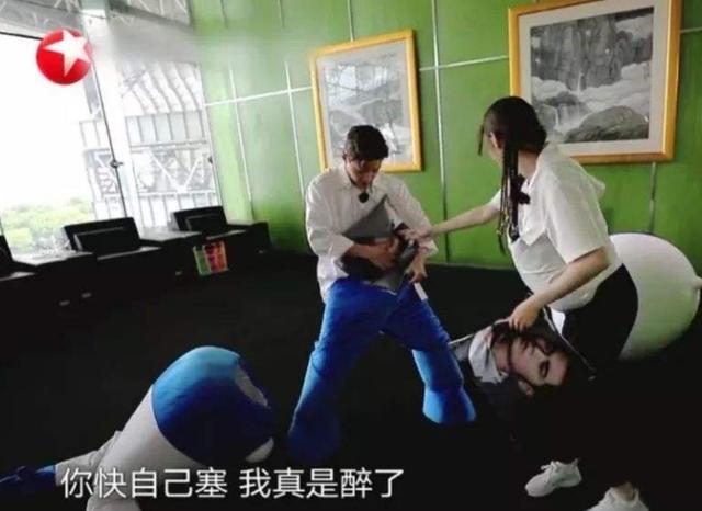 刘宪华对迪丽热巴“耍流氓”惹众怒：低情商的男人真的没救了？