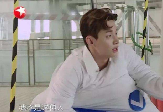刘宪华对迪丽热巴“耍流氓”惹众怒：低情商的男人真的没救了？