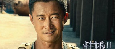 ​《战狼2》上映94天下架！最终票房数额巨大，吴京能拿多少钱？！