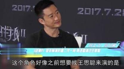 《战狼2》一上来就搞拆迁大队，万达不告你才有鬼了