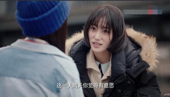 《我的保姆手册》郑爽太仗义了，力推替身姐妹演女二！