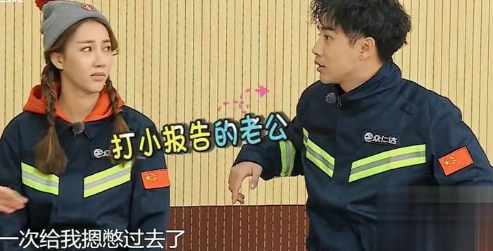 刘宪华一句话暴露和陈都灵感情关系！