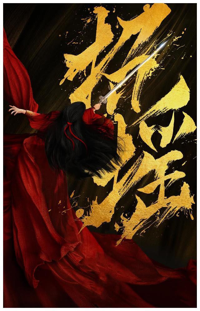 《招摇》卸妆前vs卸妆后差距大，看到许凯，网友直呼：过分了！