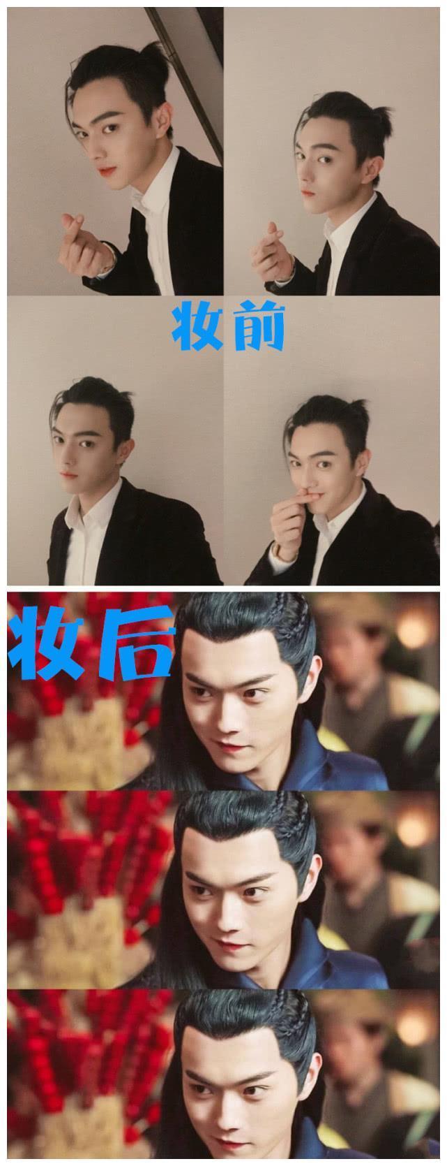 《招摇》卸妆前vs卸妆后差距大，看到许凯，网友直呼：过分了！