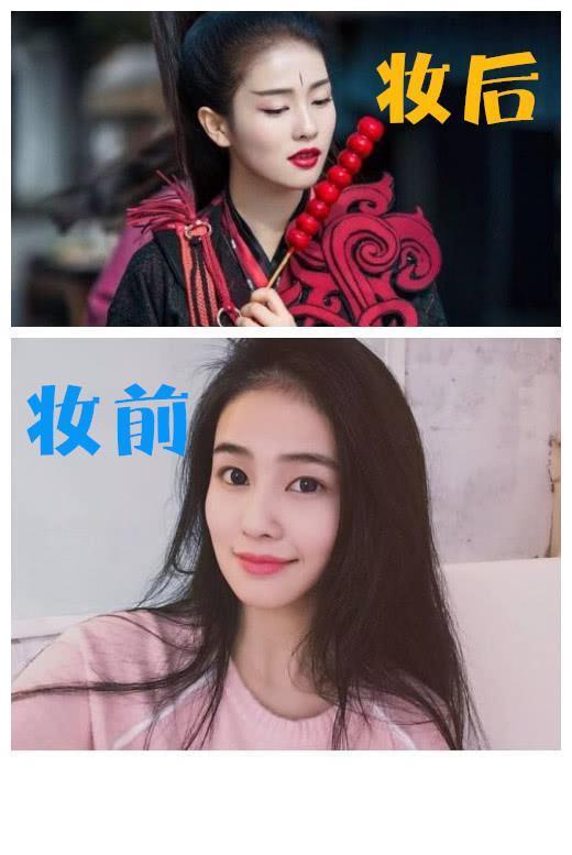 《招摇》卸妆前vs卸妆后差距大，看到许凯，网友直呼：过分了！