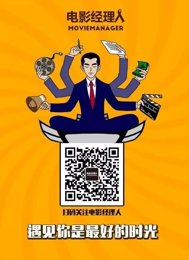 震惊|据说，这是周星驰电影最详细的票房统计及片酬...