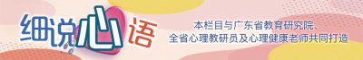 ​家有高考生，家长12个担心好纠结！听听心理老师怎么说