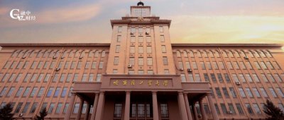 ​东北985，跑出一支IPO天团