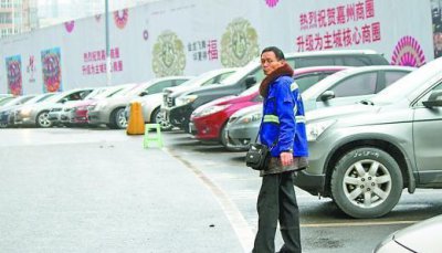 ​你知道吗车主有权拒绝向“路边停车位”交停车费别被骗了也不知道
