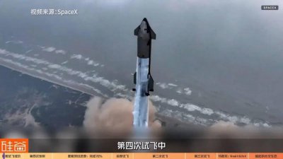 ​星舰“四飞”成功，马斯克的下一个目标更大胆