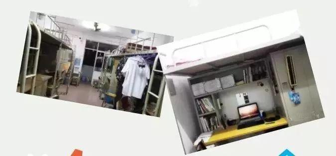 广东部分专科院校宿舍曝光！12人单间VS豪华宿舍，明年你会住哪里？